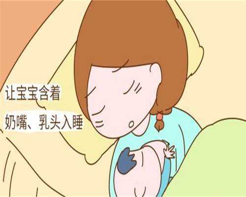 备孕怀上了又生化了怀不上