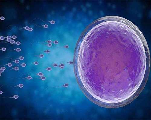 贵阳正常人做试管要多少钱-贵阳有做试管婴儿的医院吗