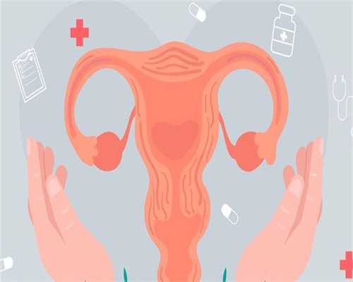 贵阳市妇幼保健院三代试管医生推荐[贵阳三代试管哪个医院最好]