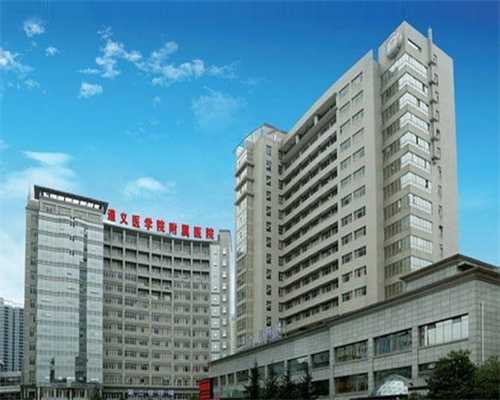 贵阳第三代贵阳代生女能助孕吗十月供卵机构&贵阳捐卵公司医院