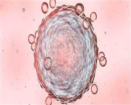 贵阳哪家医院能做供卵试管婴儿，贵州正规供卵机构前五排名