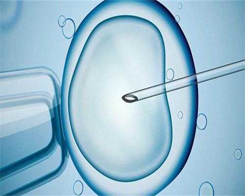 贵阳试管费用多少钱