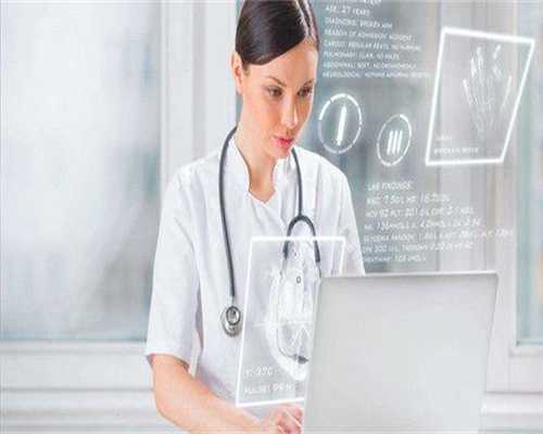 贵阳les试管婴儿费用