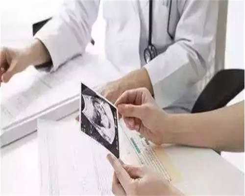 贵州省可以做三代试管的公立三甲医院推荐