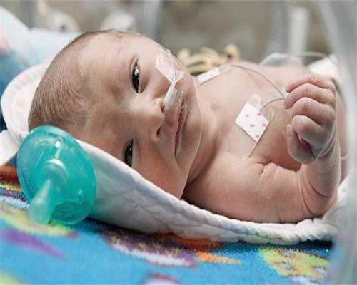 代孕包生女孩:遵义医学院试管要多少钱？遵义医学院试管要多少钱？