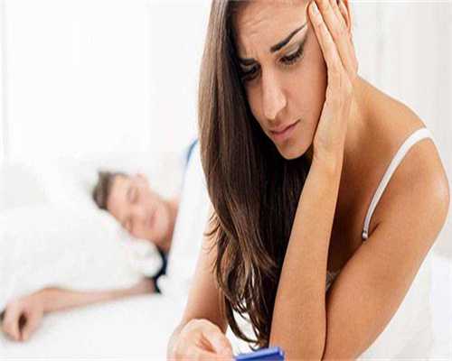 试管代怀孕:月经不来也没有怀孕怎么回事？月经紊乱是不是激素异常导致的？