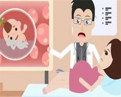 贵阳三代试管哪个医院最好贵阳三代试管婴儿医院排行