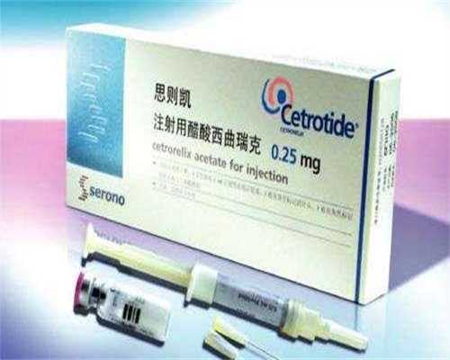 贵阳三代试管助孕网